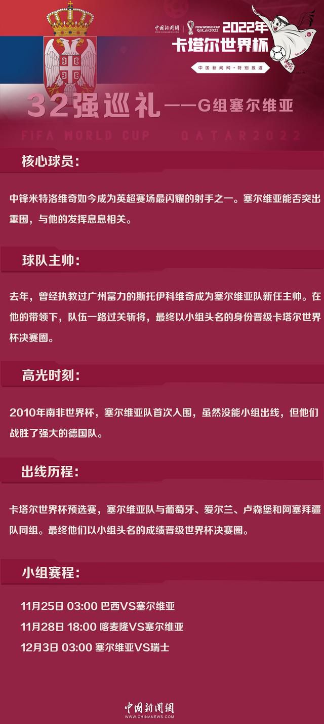 我认为他已经找到了合适的环境，他在那里可以自由地发泄自己的失望情绪，没有人会批评他做任何事情。